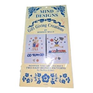90s Vintage Basketball Cheer Leading Sports‎ Iron-On Pattern Set New